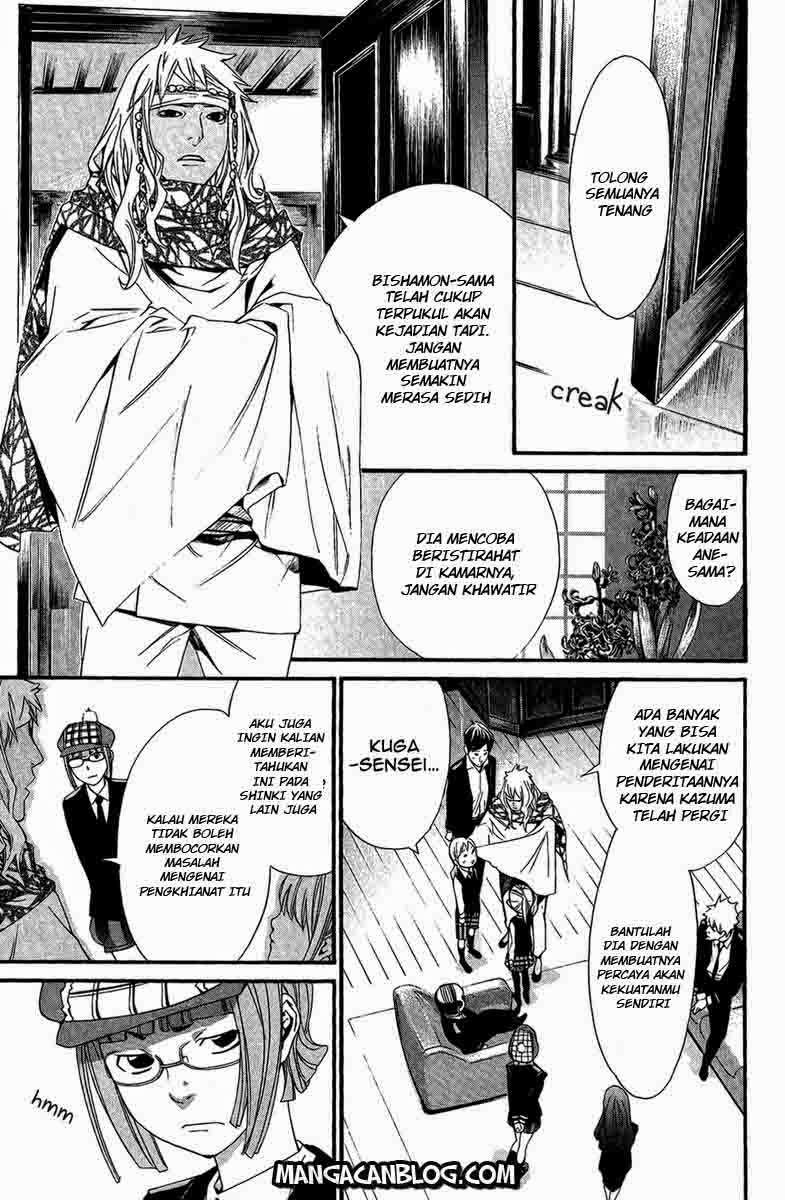 Noragami Bab 17 halaman 5