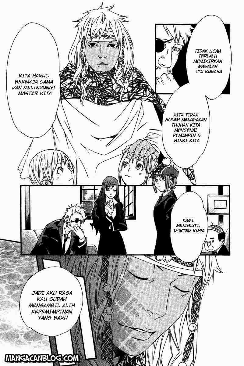 Noragami Bab 17 halaman 7