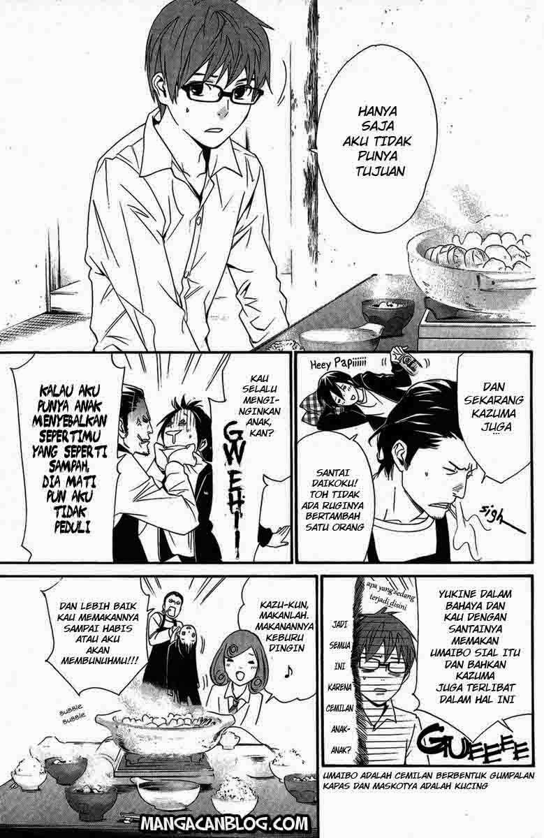 Noragami Bab 17 halaman 13