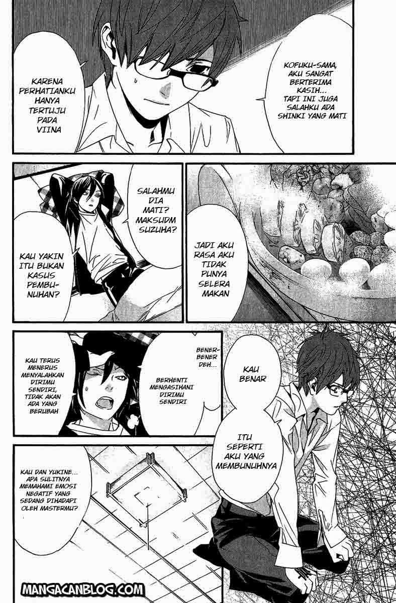 Noragami Bab 17 halaman 14