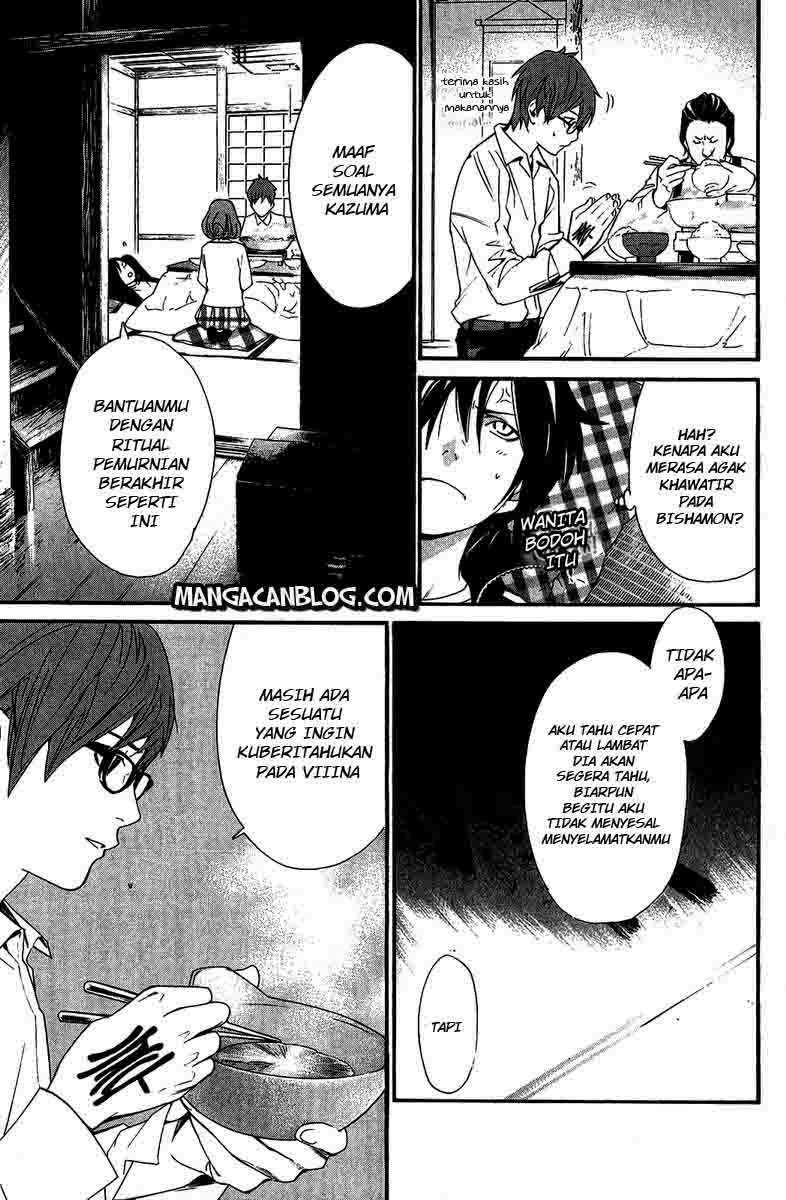 Noragami Bab 17 halaman 15