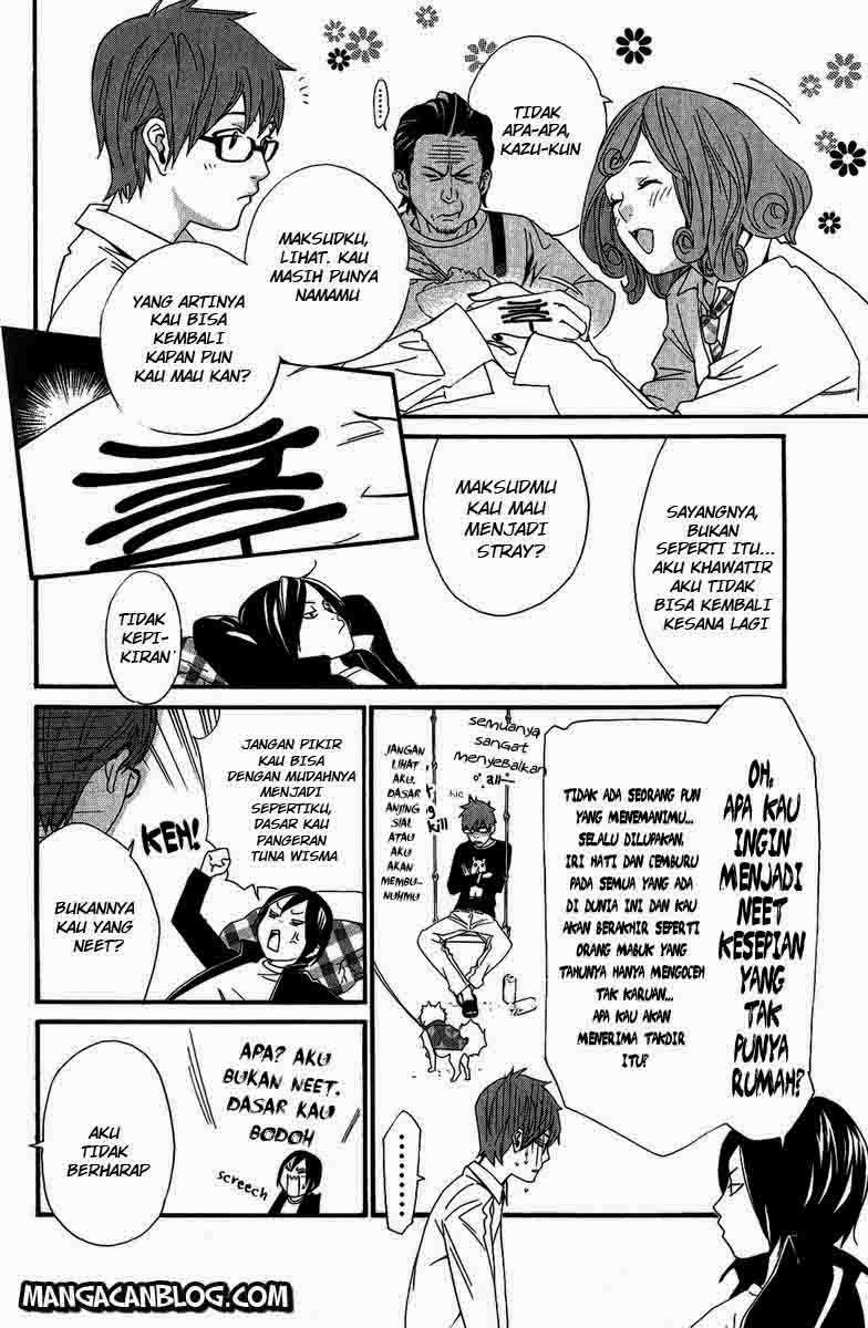 Noragami Bab 17 halaman 16