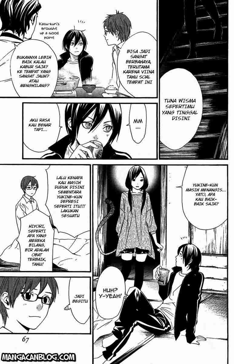 Noragami Bab 17 halaman 17