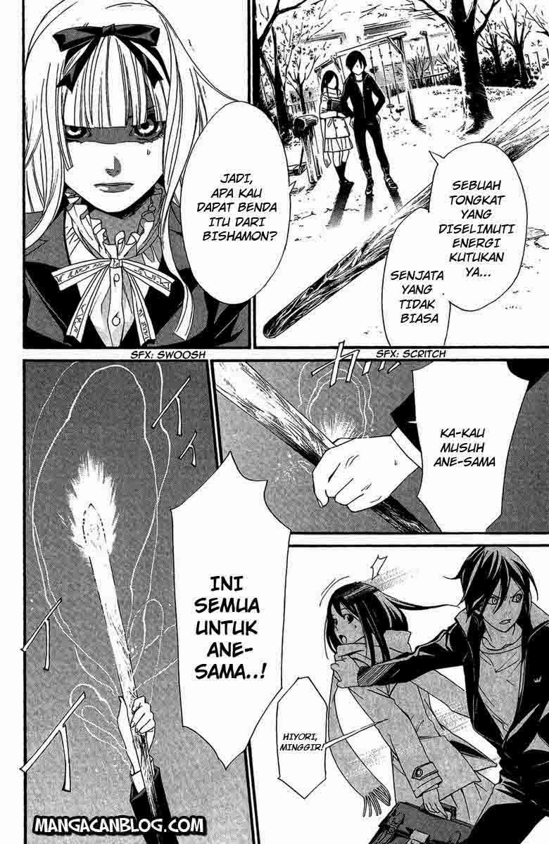 Noragami Bab 17 halaman 24