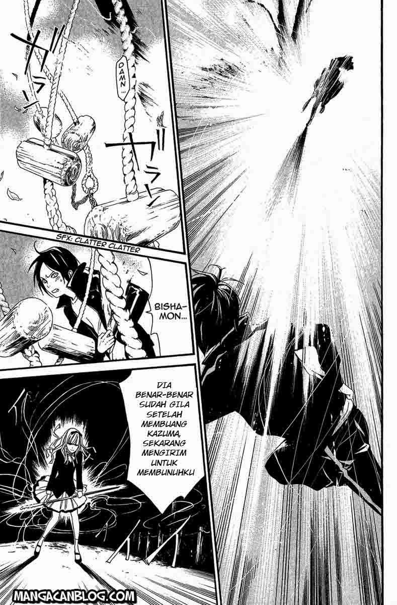 Noragami Bab 17 halaman 25