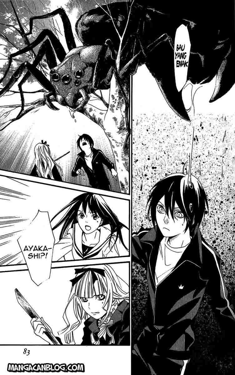 Noragami Bab 17 halaman 33