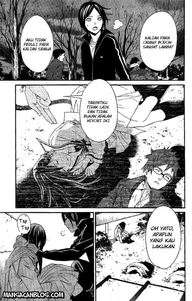 Noragami Bab 17 halaman 43