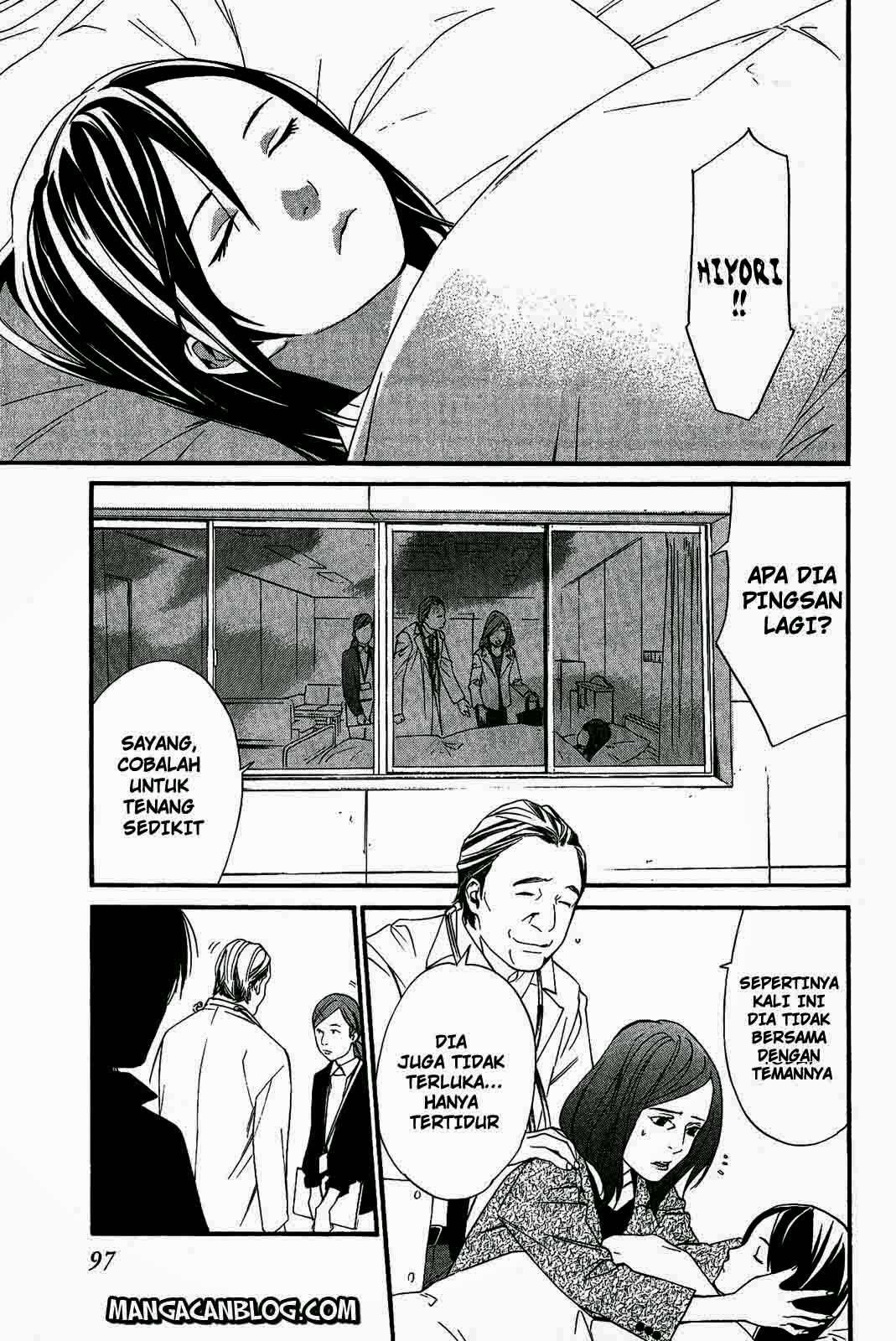 Noragami chapter 18 halaman 1