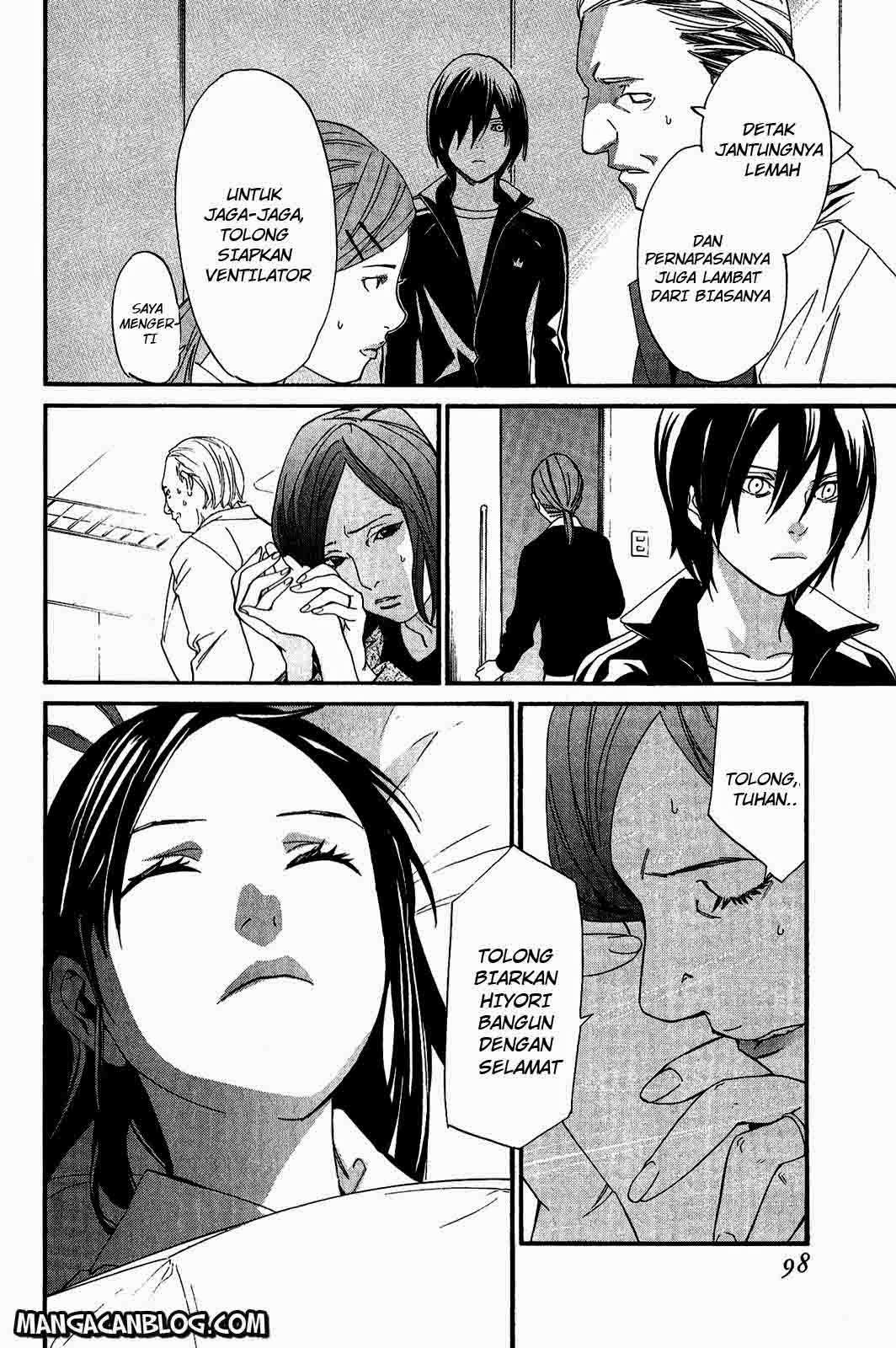 Noragami chapter 18 halaman 2