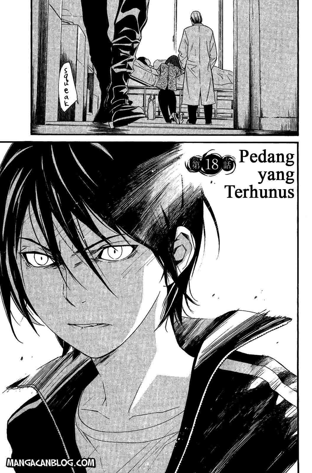 Noragami chapter 18 halaman 3