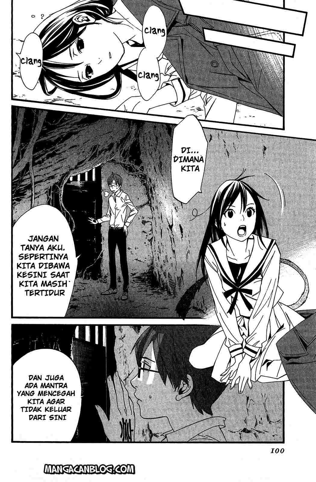 Noragami chapter 18 halaman 4