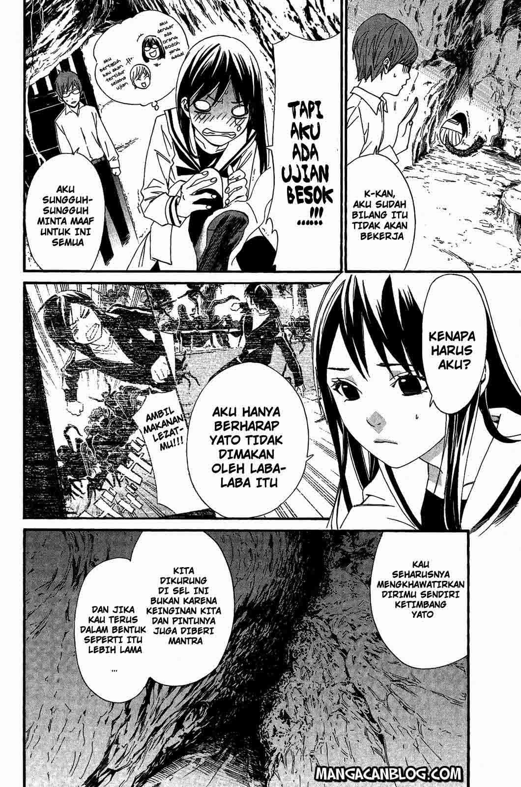 Noragami chapter 18 halaman 6