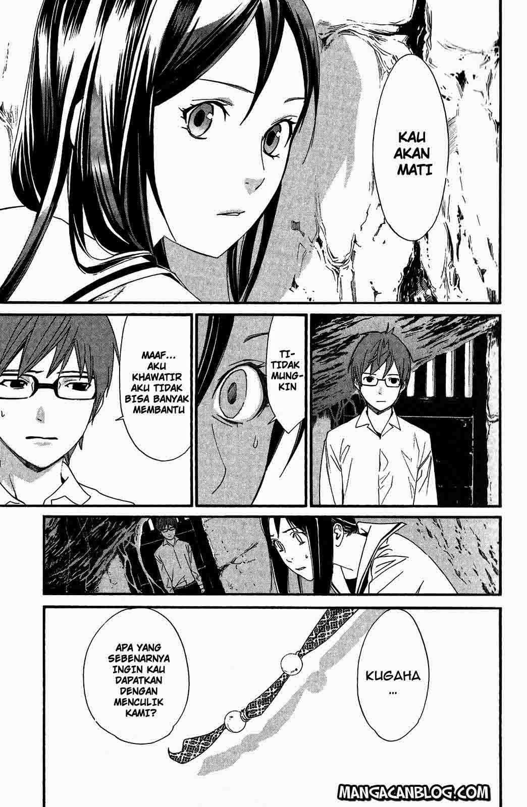 Noragami chapter 18 halaman 7