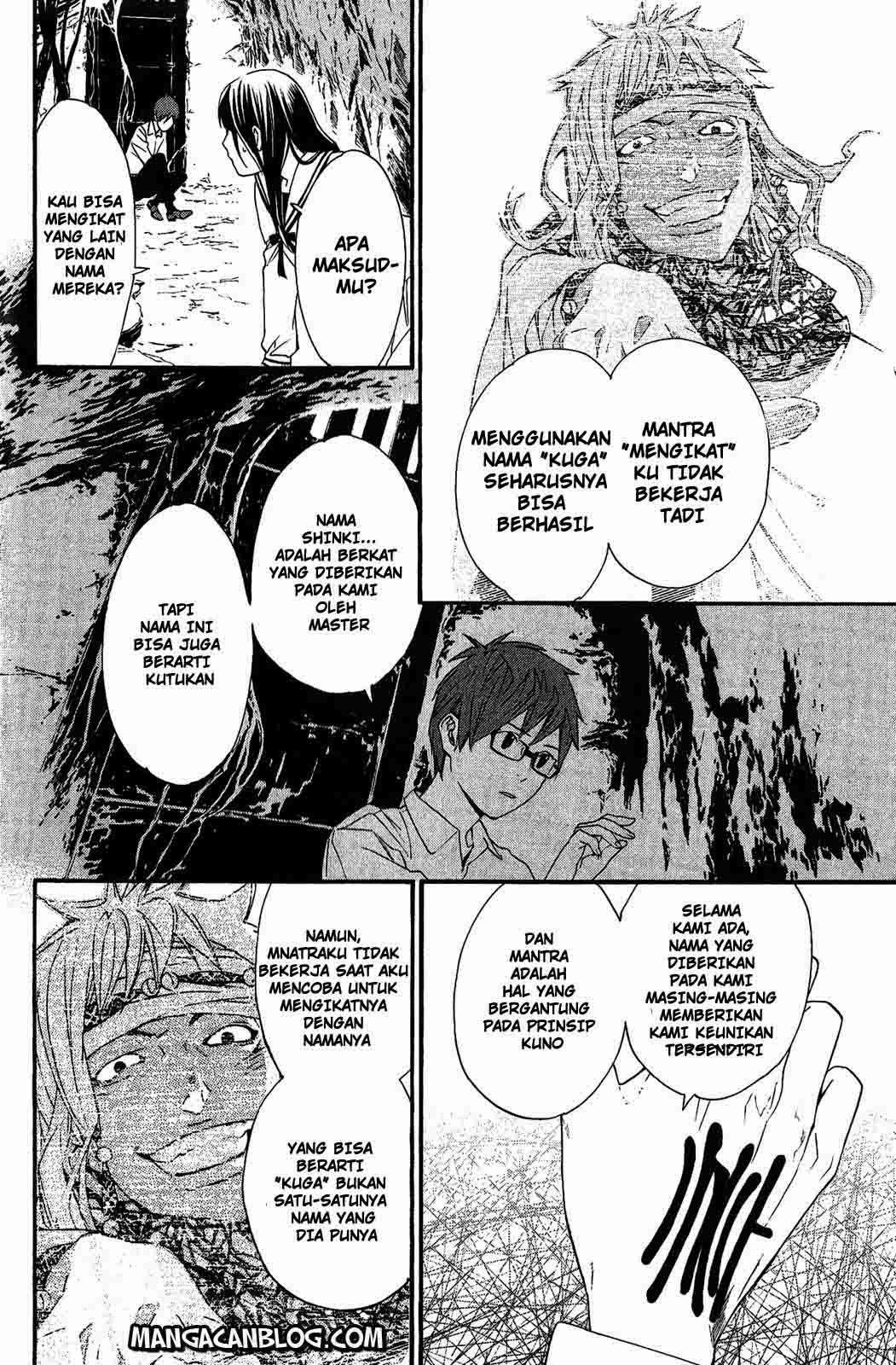 Noragami chapter 18 halaman 8