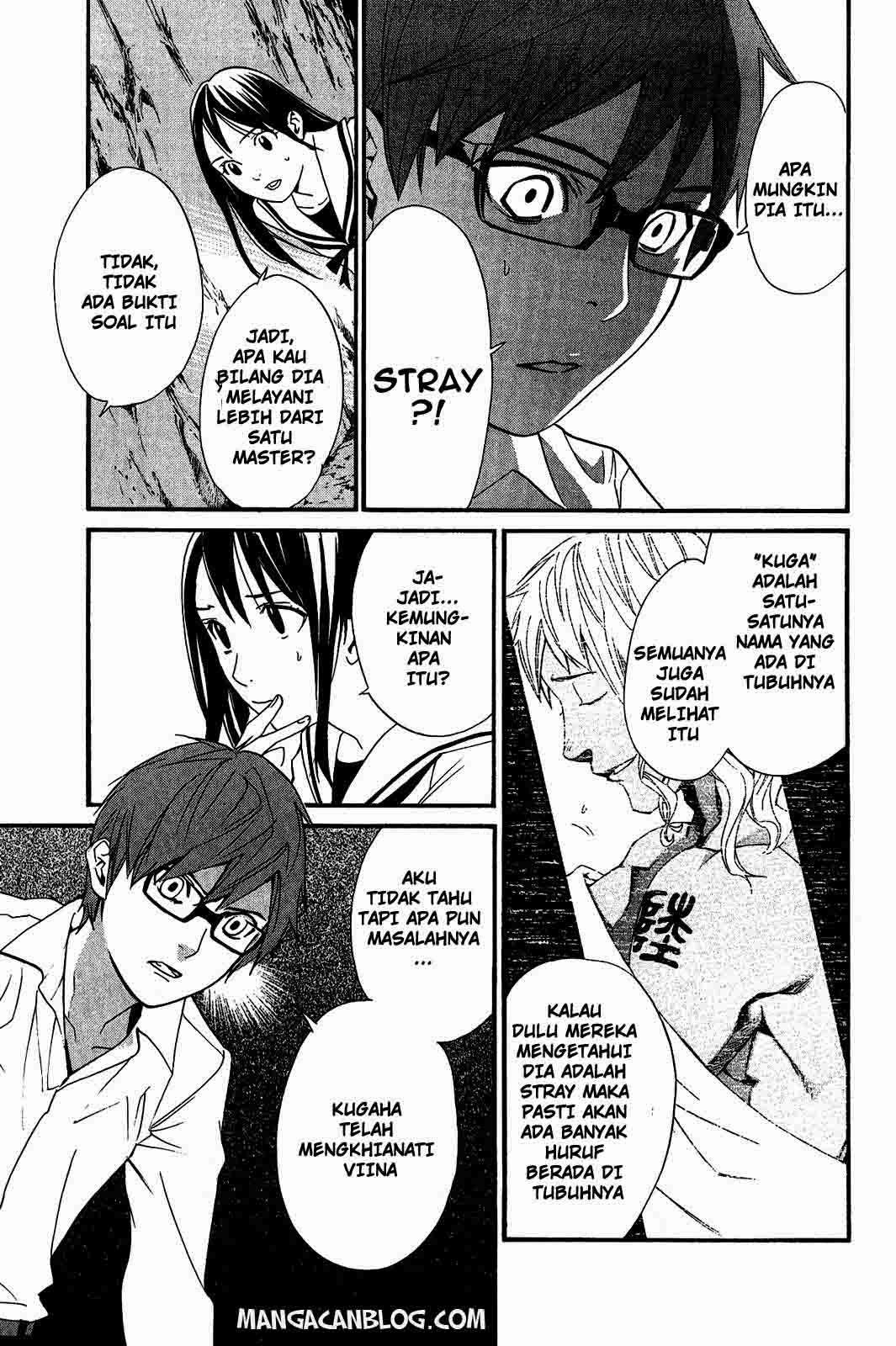 Noragami chapter 18 halaman 9