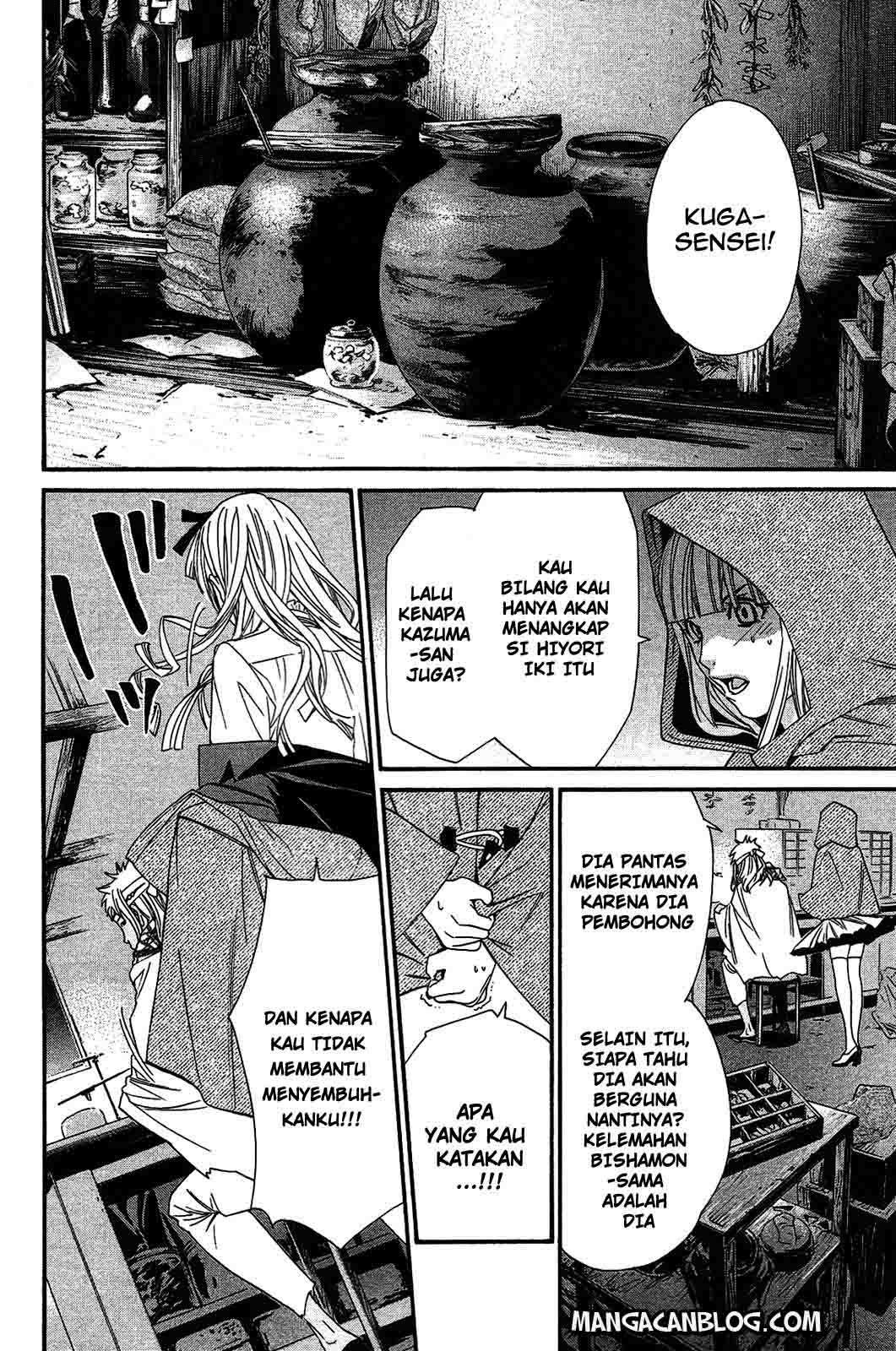 Noragami chapter 18 halaman 19