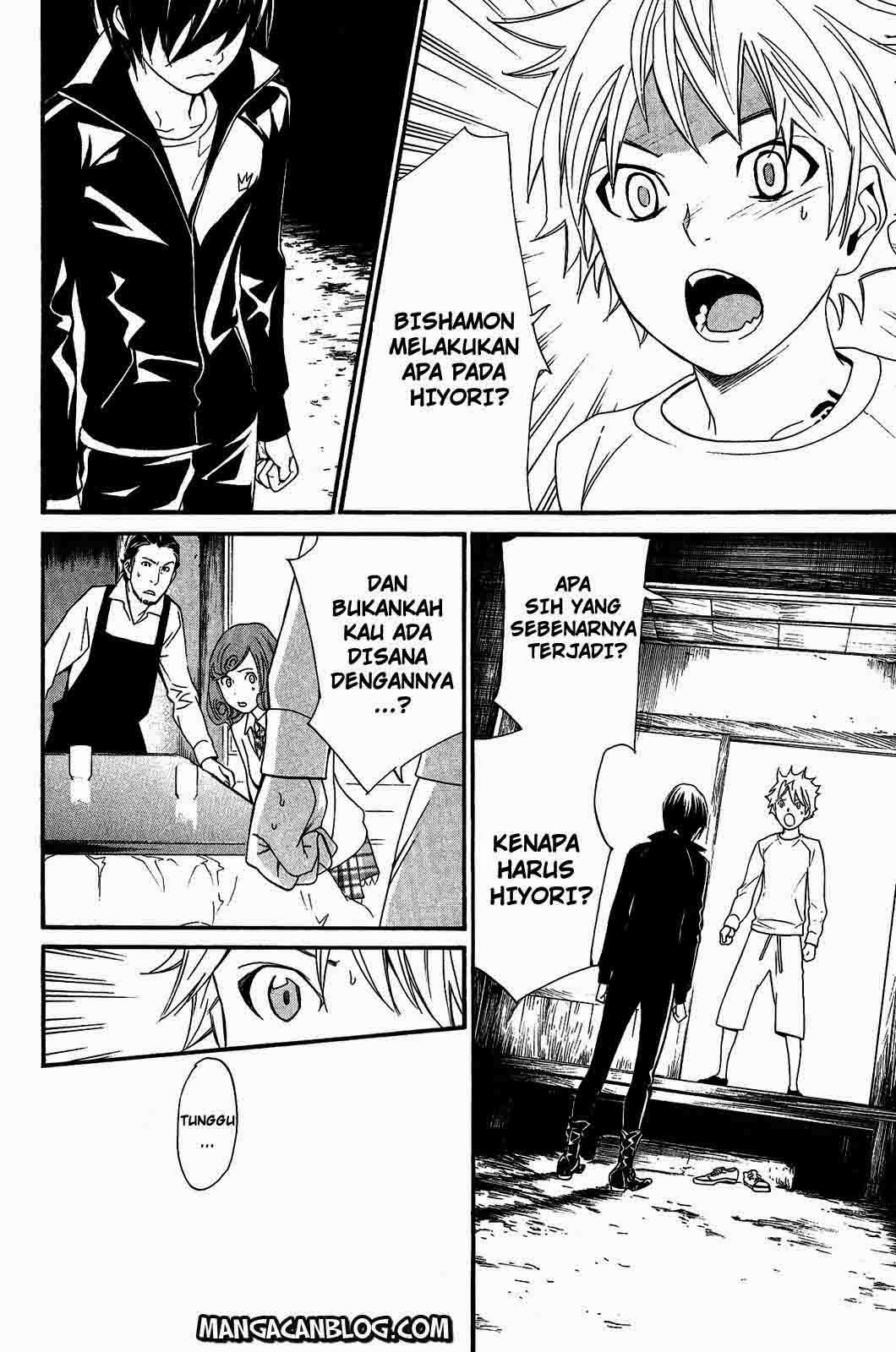 Noragami chapter 18 halaman 23