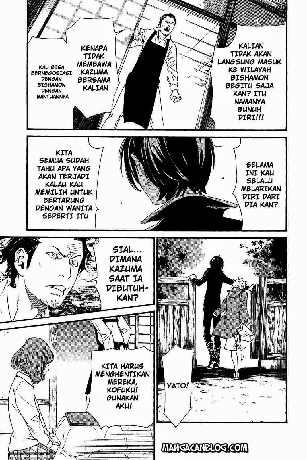 Noragami chapter 18 halaman 26
