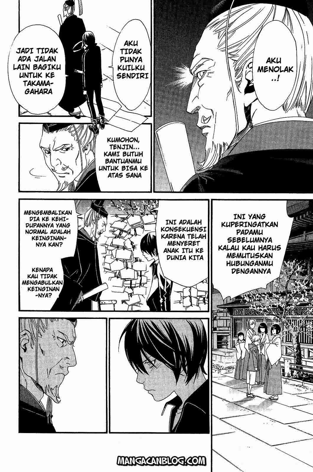 Noragami chapter 18 halaman 29