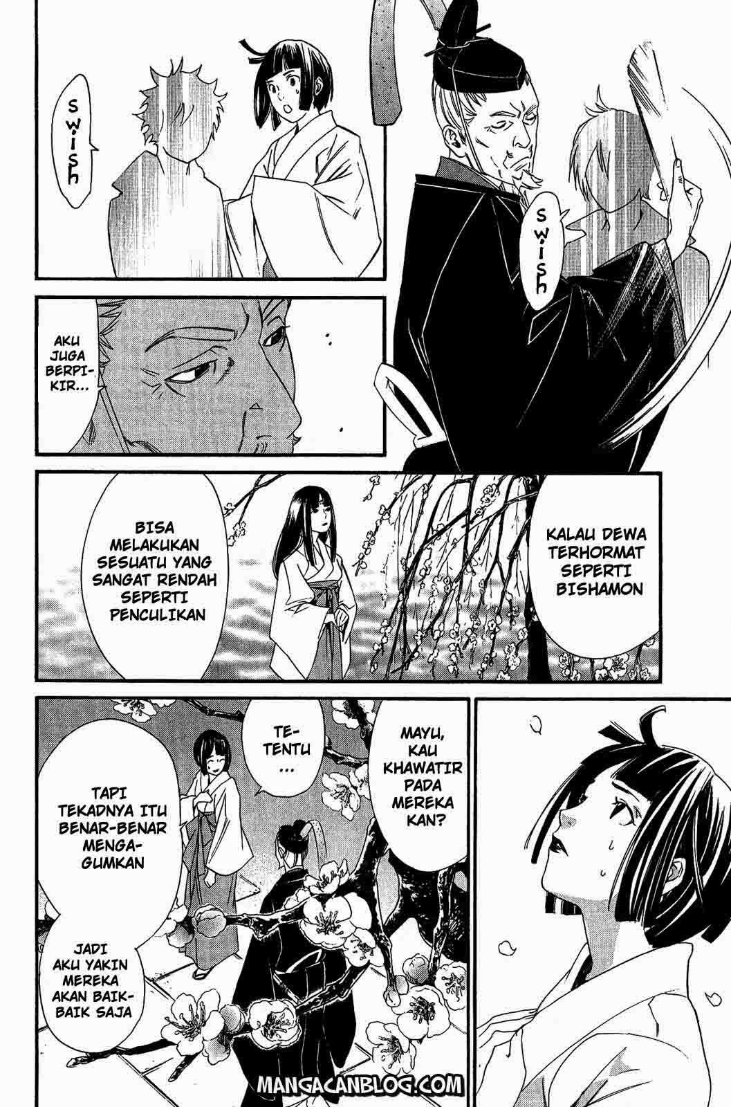 Noragami chapter 18 halaman 31