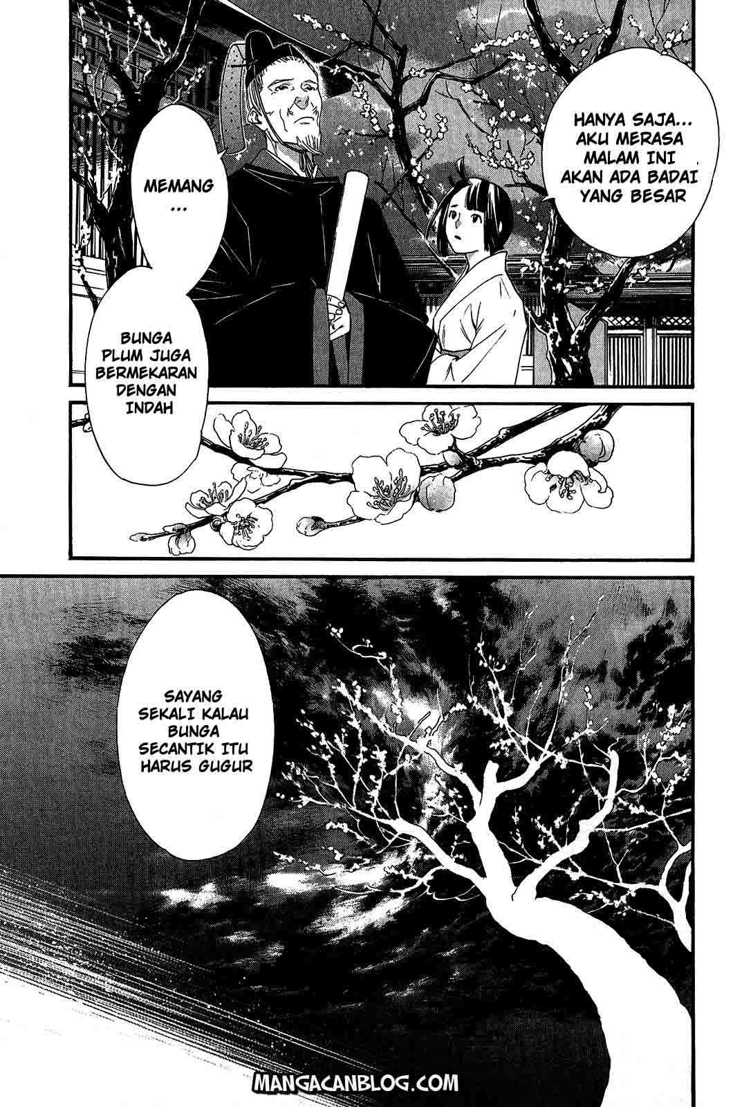 Noragami chapter 18 halaman 32