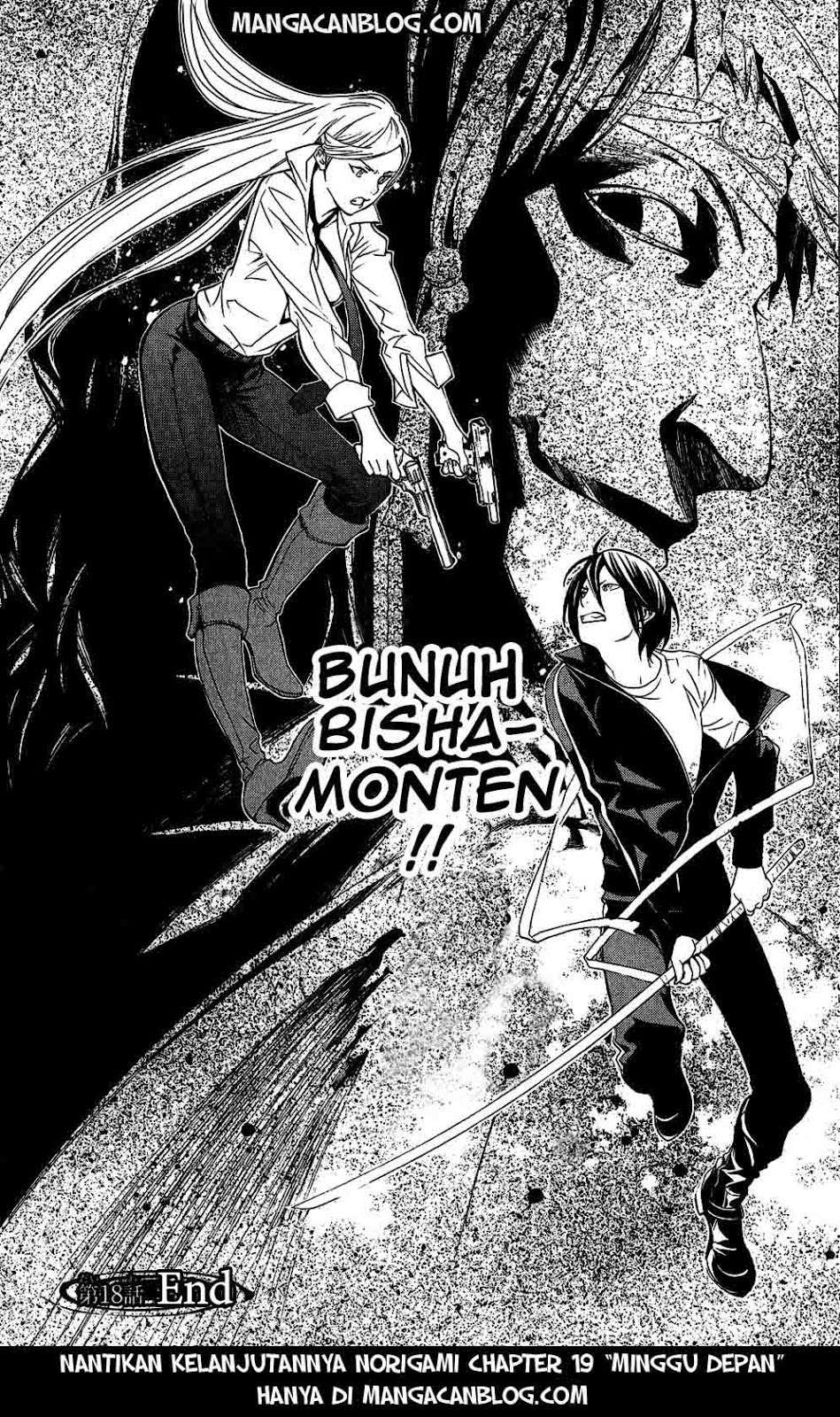 Noragami chapter 18 halaman 41
