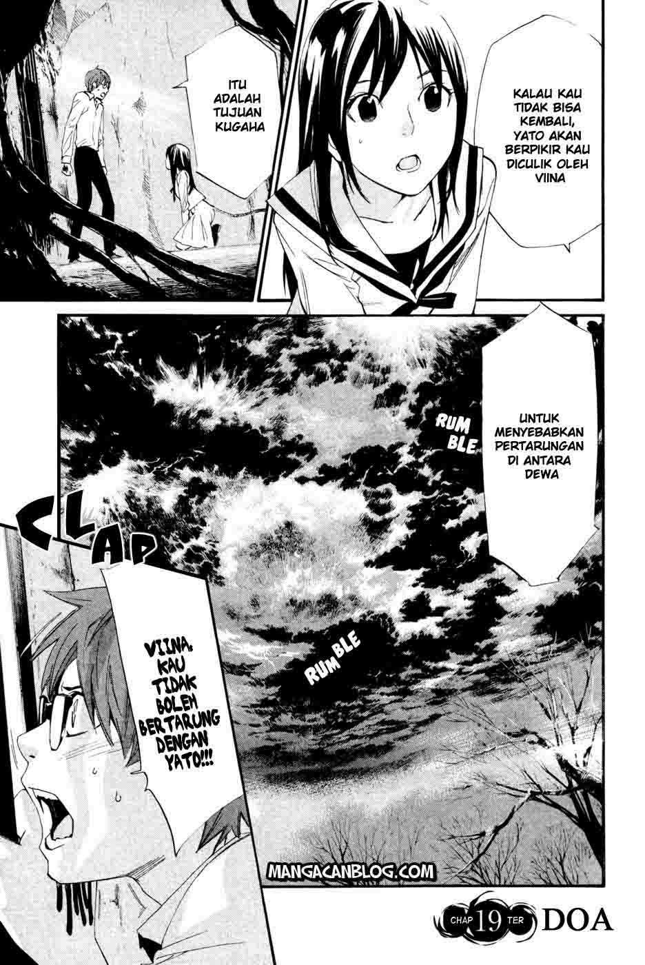 Noragami Bab 19 halaman 1