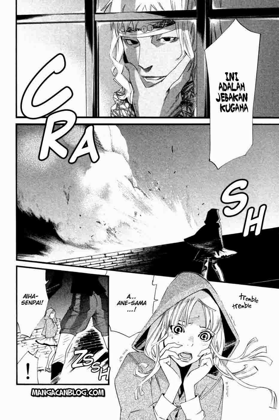 Noragami Bab 19 halaman 2