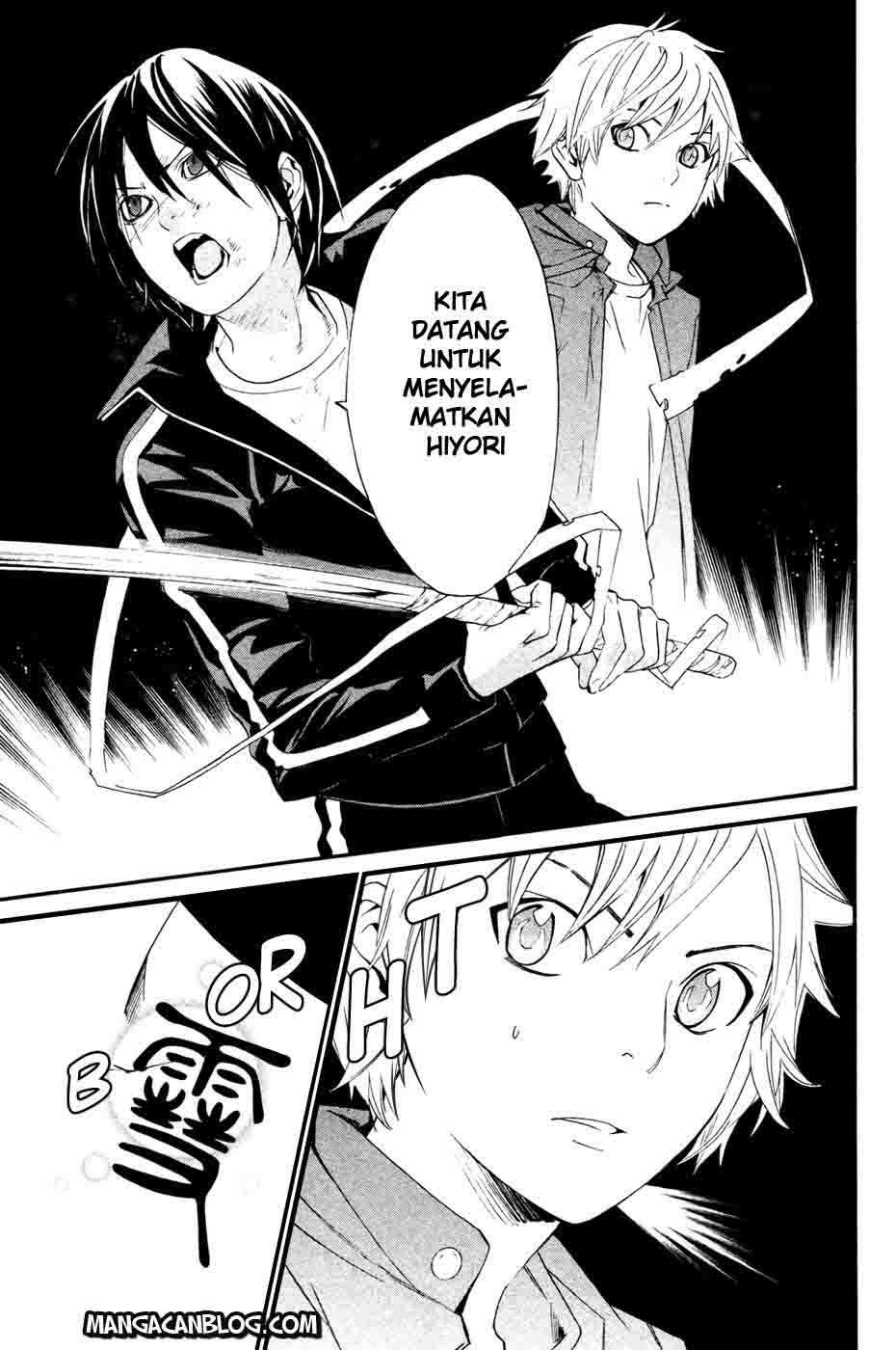 Noragami Bab 19 halaman 7