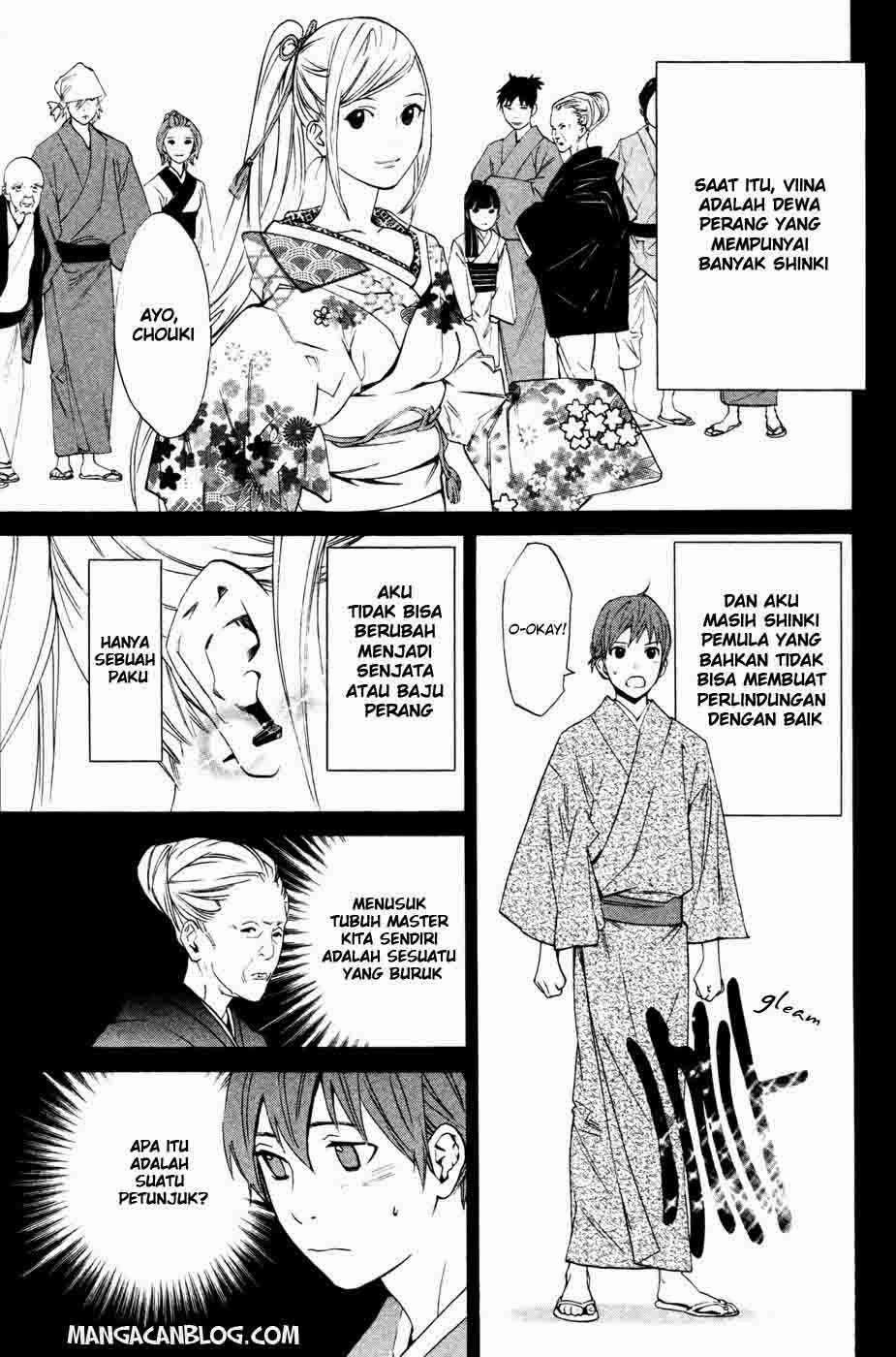 Noragami Bab 19 halaman 15