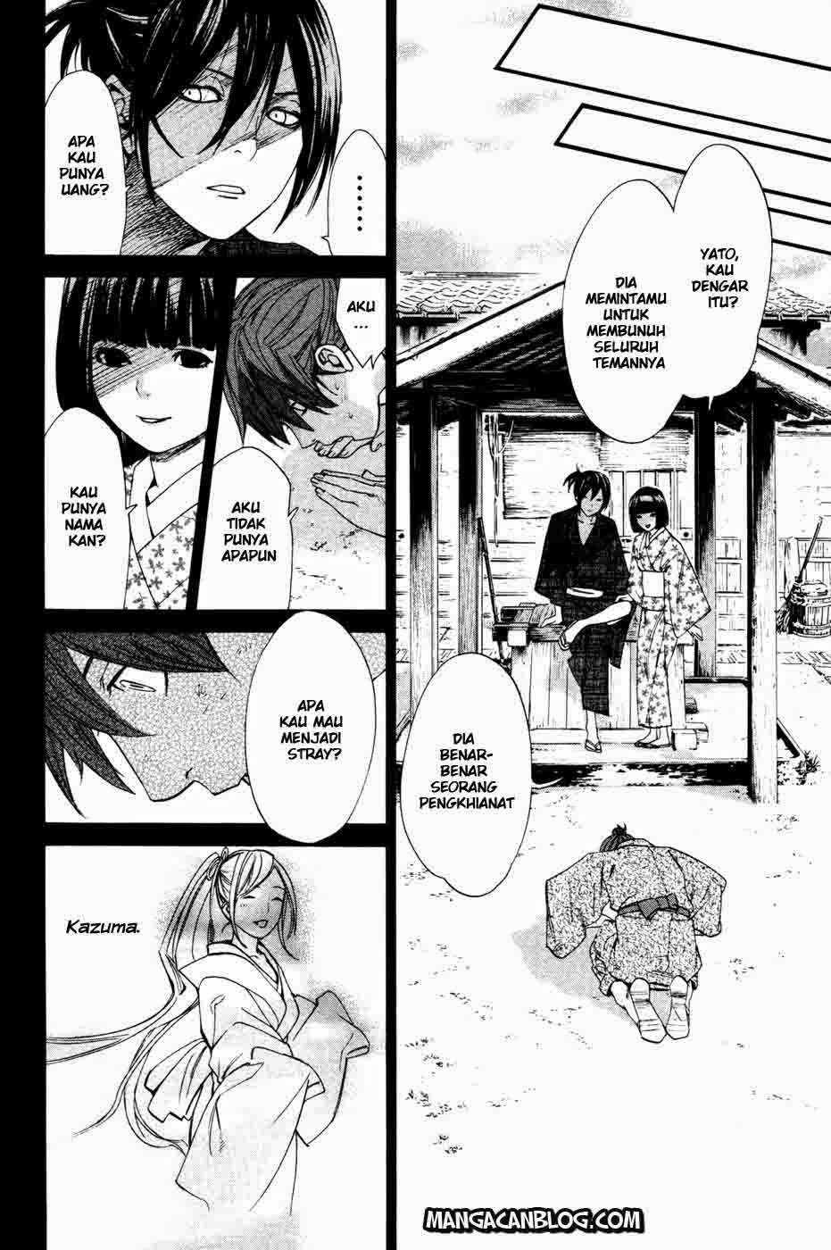 Noragami Bab 19 halaman 25