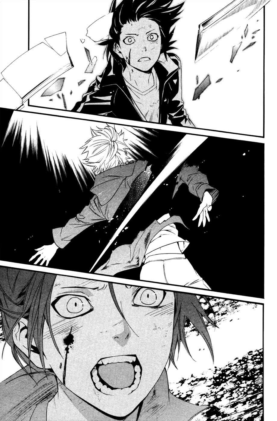 Noragami Bab 19 halaman 42
