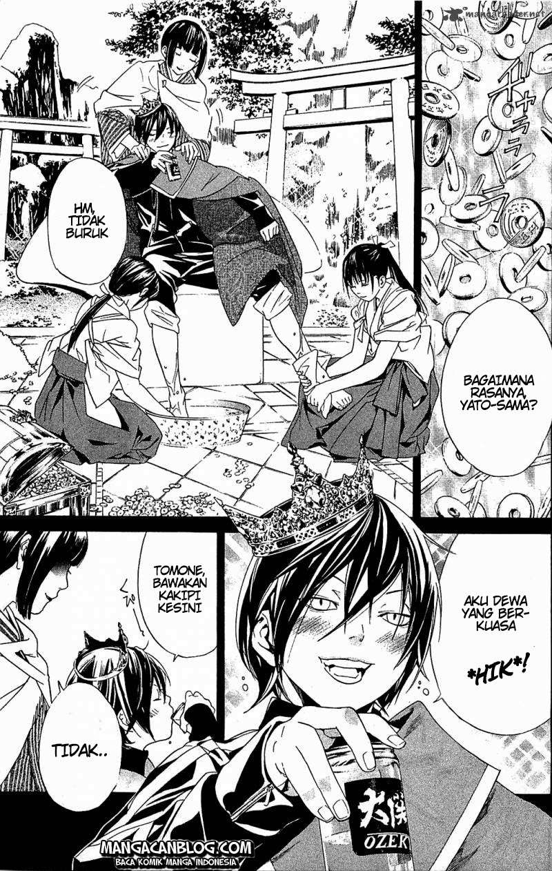 Noragami Bab 2 halaman 1