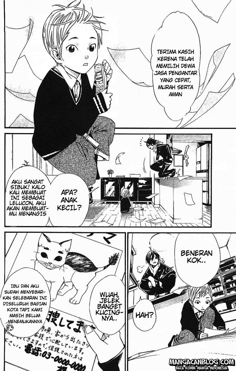 Noragami Bab 2 halaman 6