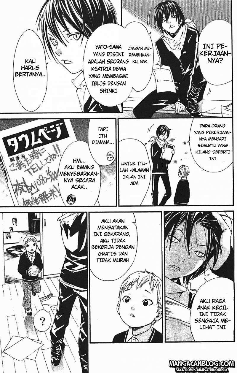 Noragami Bab 2 halaman 7
