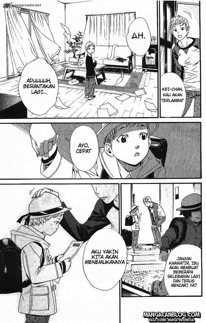 Noragami Bab 2 halaman 9