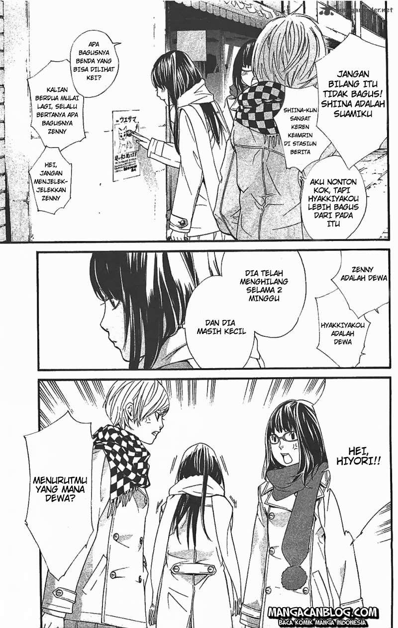 Noragami Bab 2 halaman 11