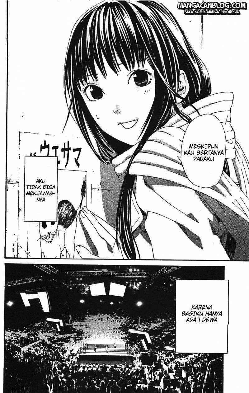 Noragami Bab 2 halaman 12