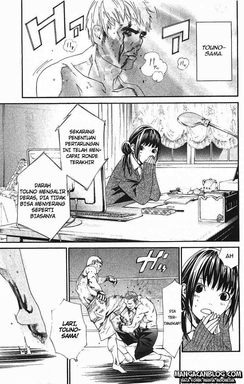 Noragami Bab 2 halaman 13