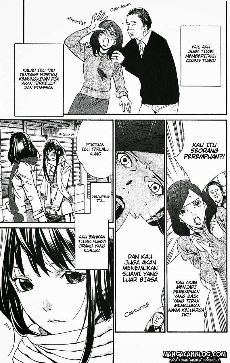 Noragami Bab 2 halaman 15