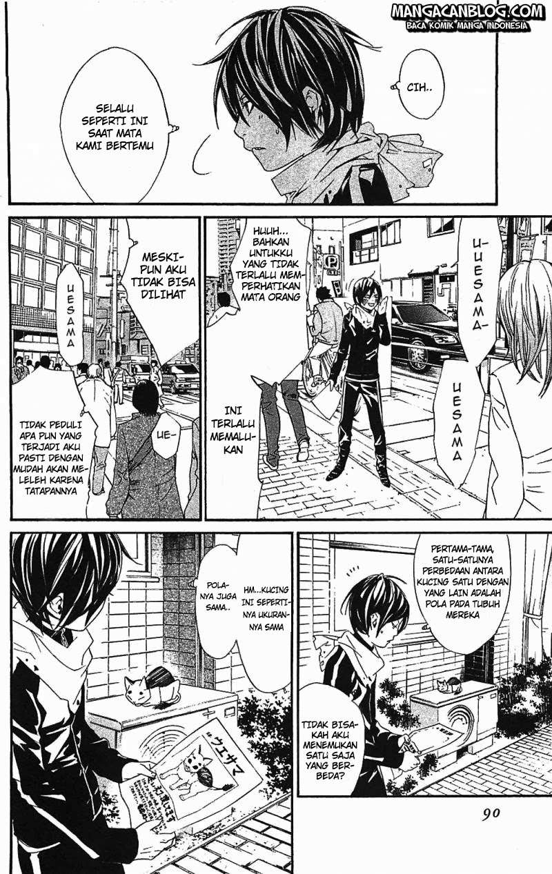 Noragami Bab 2 halaman 18