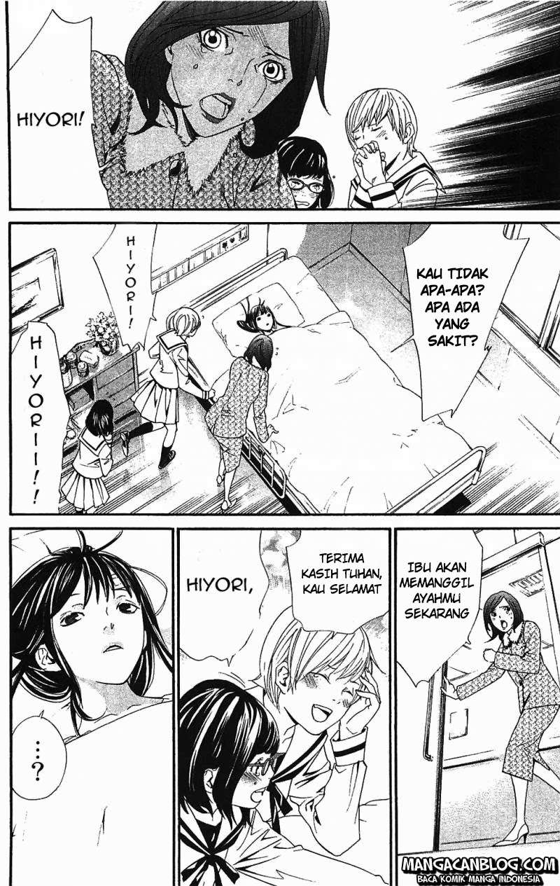 Noragami Bab 2 halaman 24
