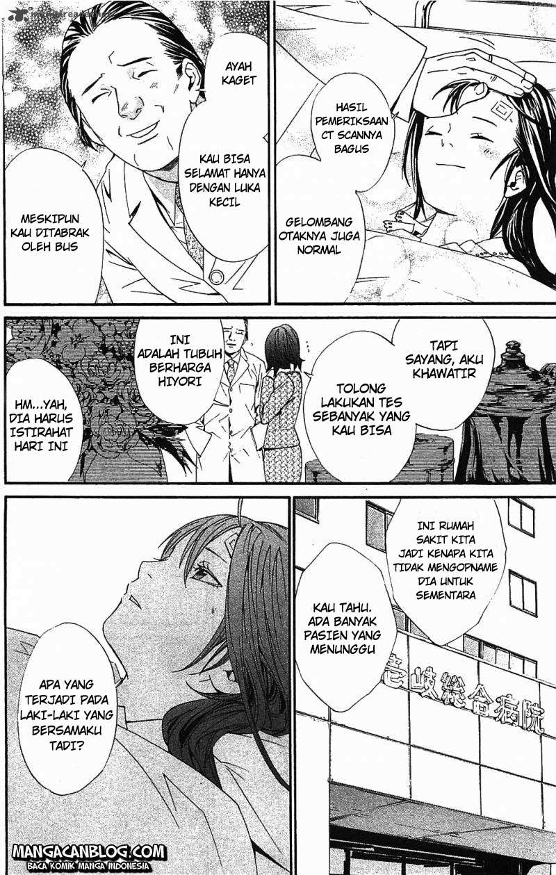 Noragami Bab 2 halaman 26