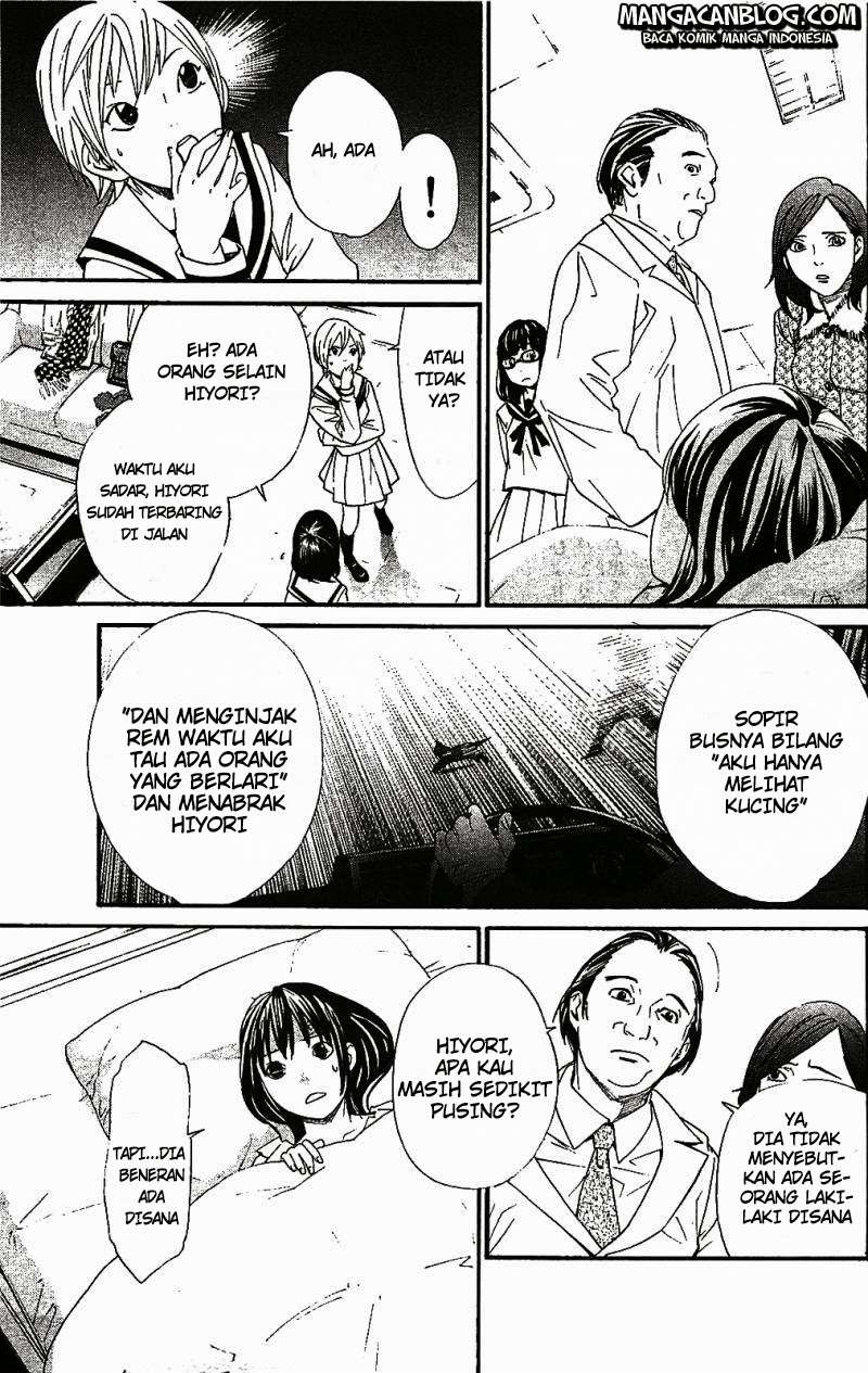Noragami Bab 2 halaman 27