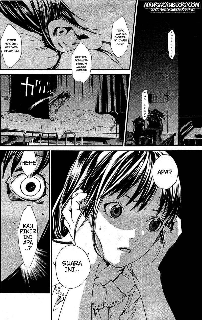 Noragami Bab 2 halaman 30
