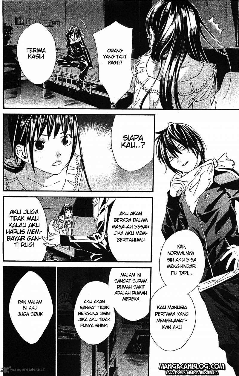 Noragami Bab 2 halaman 32