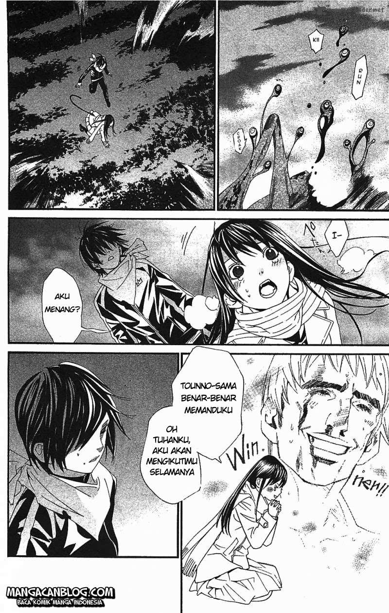 Noragami Bab 2 halaman 50