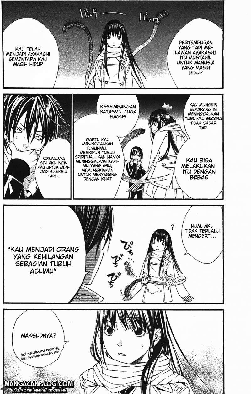 Noragami Bab 2 halaman 54
