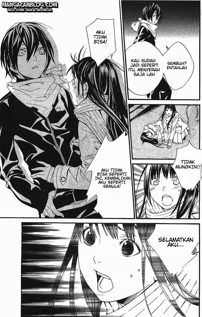 Noragami Bab 2 halaman 55
