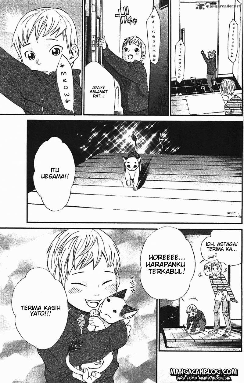Noragami Bab 2 halaman 57